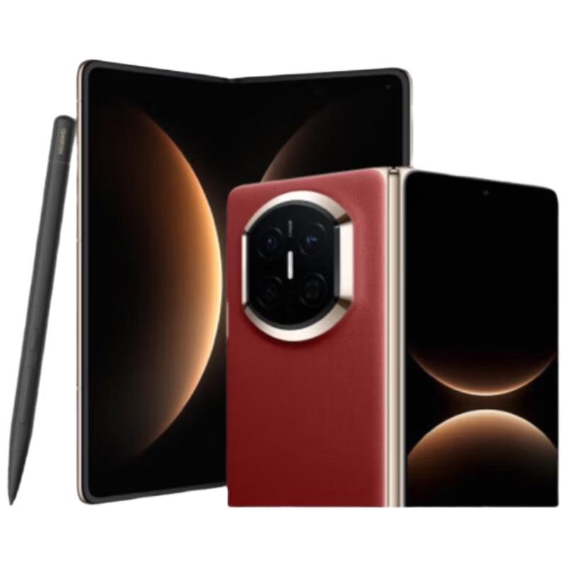 Huawei Mate X7 Collector's Edition Foldable Smartphone (CN Version)