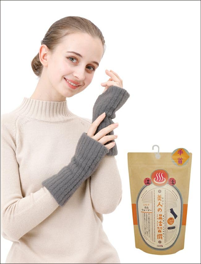 Warming Fluffy Silk Arm Warmers with Thumb Wrist Warmers for Cold One Size Fits All [Beauty Habits] Women's Holes, Weather,