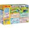TAKARA TOMY Plarail DX Rail Let Your Trains Run In Style On 20 Different Train Toy for Ages 3 and Kit Layouts! Up.