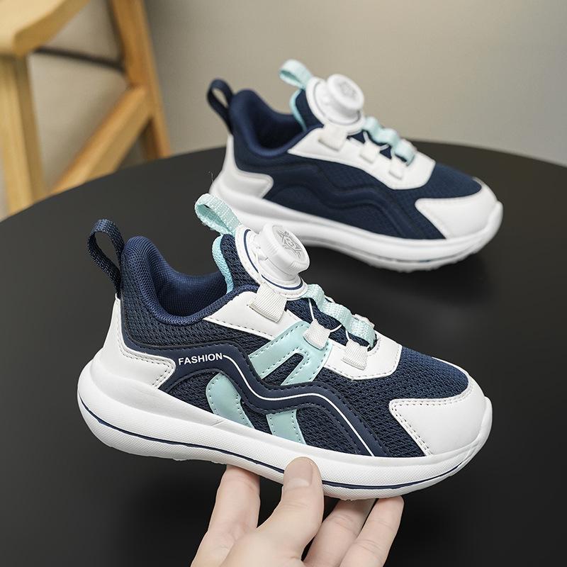 Breathable Mesh Boys' Running Shoes - Lightweight, Non-Slip, Casual Sports Shoes for Older Children