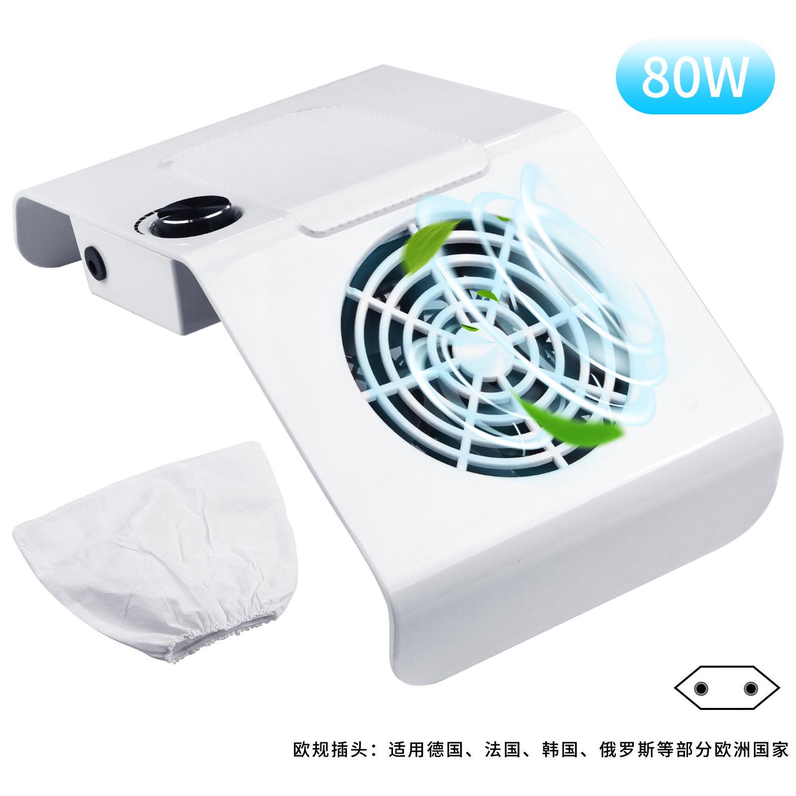 

Производитель пылесоса для ногтей 80 Вт, белый, настольный, с регулятором скорости, пылесборник с фильтром, большой всасывающий патрубок