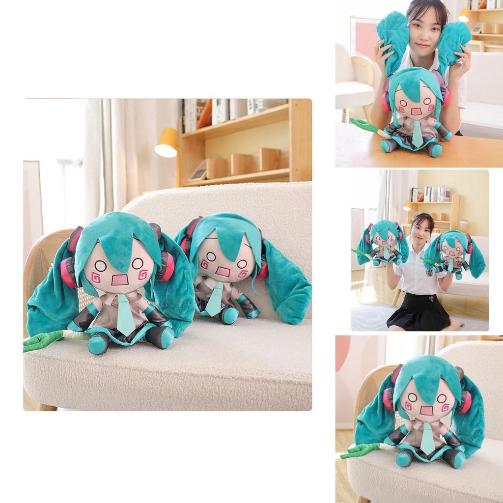 Fufu Hatsune Miku Plush Doll, Short Fur Cartoon Character Toy For Fans, 32cm 0.42kg, Perfect Gift For Youth