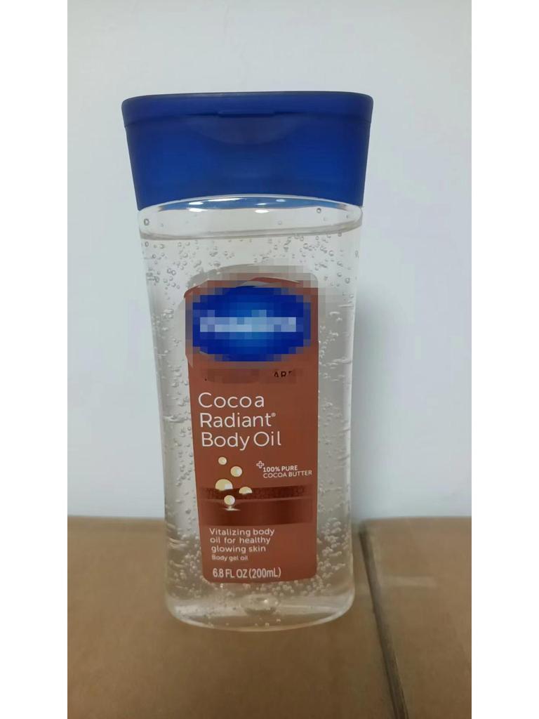 Vaseline Cocoa Coffee Rose Radiance Body Gel Oil - 200ml