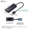 SANWA SUPPLY USB 3.2 To LAN Adapter (2.5Gbps Support), USB-CVLAN5BK, Black