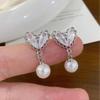 Elegant French Lace Zircon Heart and Pearl Stud Earrings for Women - Sweet, Fashionable, Exquisite Design Jewelry.