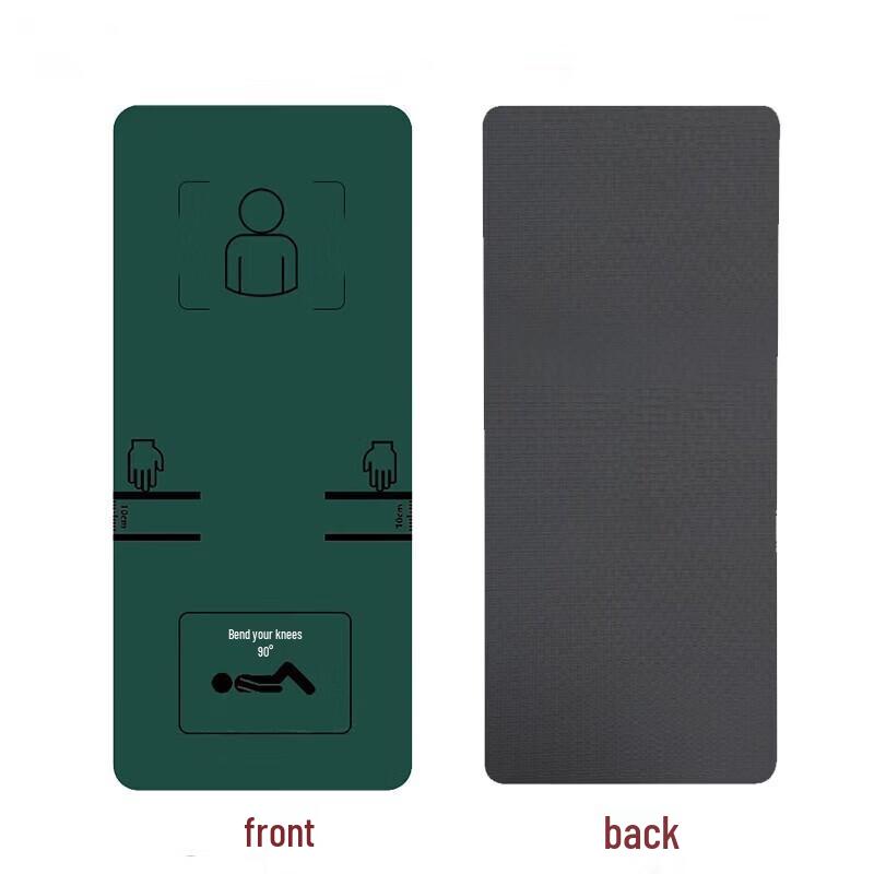 Xun Jian Fitness & Yoga Training Mat