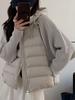 Women's Casual Cropped Long-Sleeve Loose-Fit Short-Length Jacket