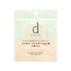 d Program Foundation Sponge Powdery Use Soft
