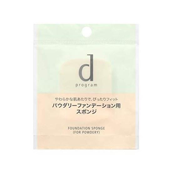 d Program Foundation Sponge Powdery Use Soft