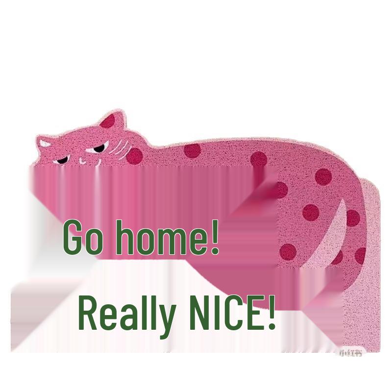 Lishen Cat-Themed Coil Entrance Doormat