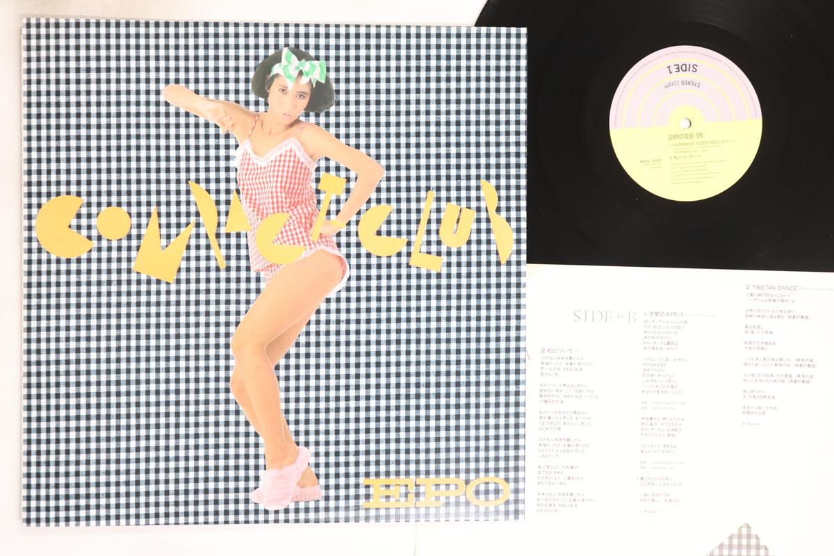 

12inch Record EPO - Compact-club MIS501 DEAR HEART 1985 Japan Japanese Pop/Rock Used