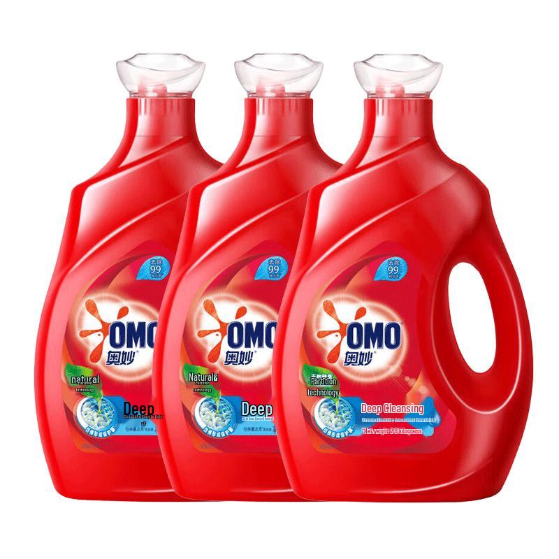 OMO Deep Clean Concentrated Laundry Detergent Lavender 3x2.8kg