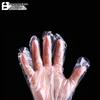 JHS Individually Packed Disposable Transparent PE Gloves