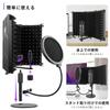 Rigych Microphone Isolation Shield 3-Panel with Pop Filter Microphone Stand High-Density Sound Absorption Foam Desktop Recording Podcasting Singing