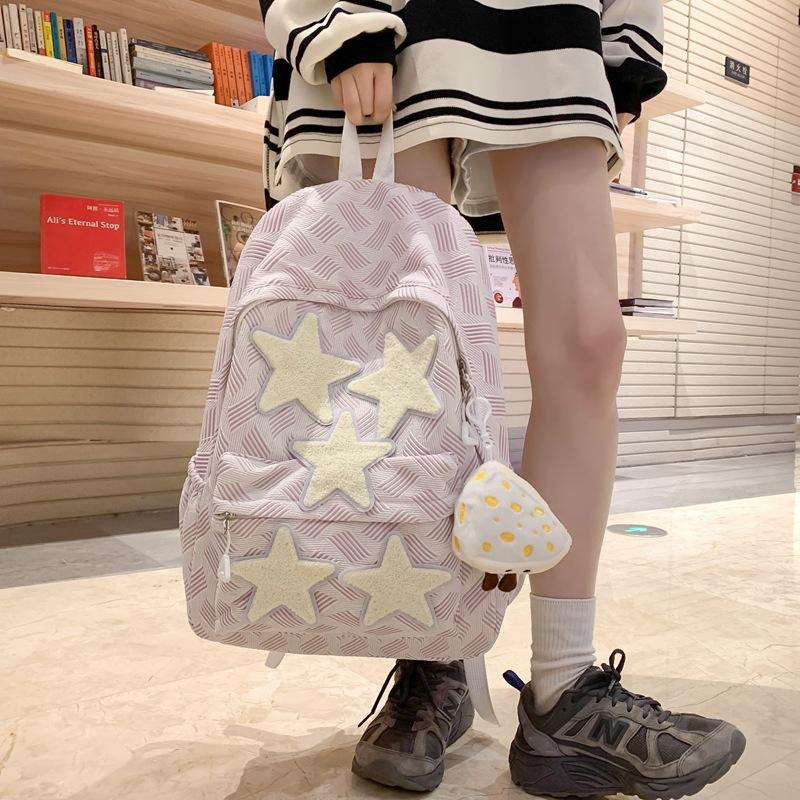 School bag female ins cute high school junior high school student large capacity versatile backpack elementary school student simple small fresh