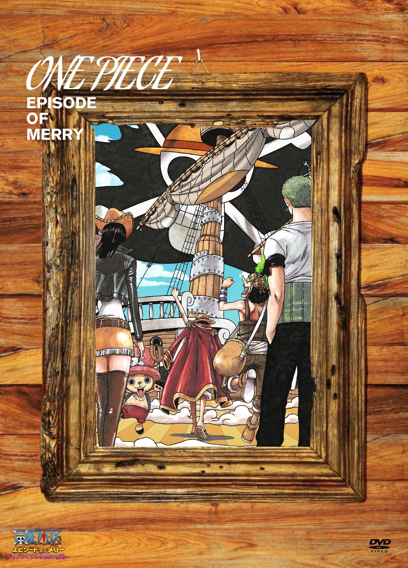 

One Piece Episode of Merry Press Limited ~Another Companion s Story~ [DVD+CD] [First Edition]