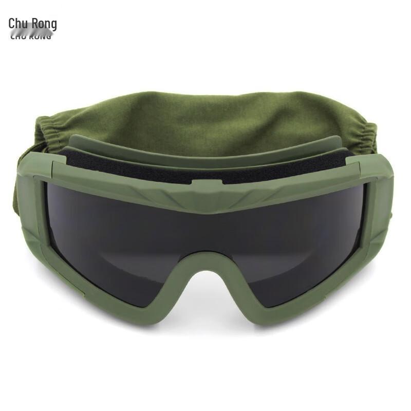 Churong Windproof Off-road Motorcycle Goggles