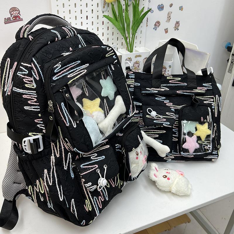 Children's Schoolbags  Elementary School Girls  Junior High School Children  Two Piece Backpacks