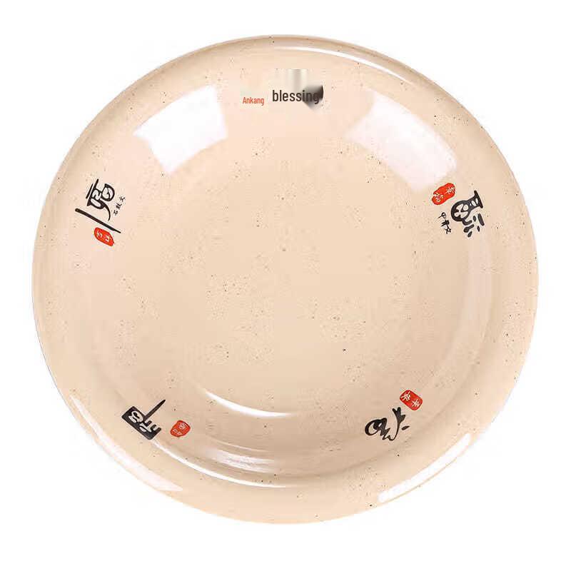 Melamine Deep Round Dinner Plate (10-Pack)