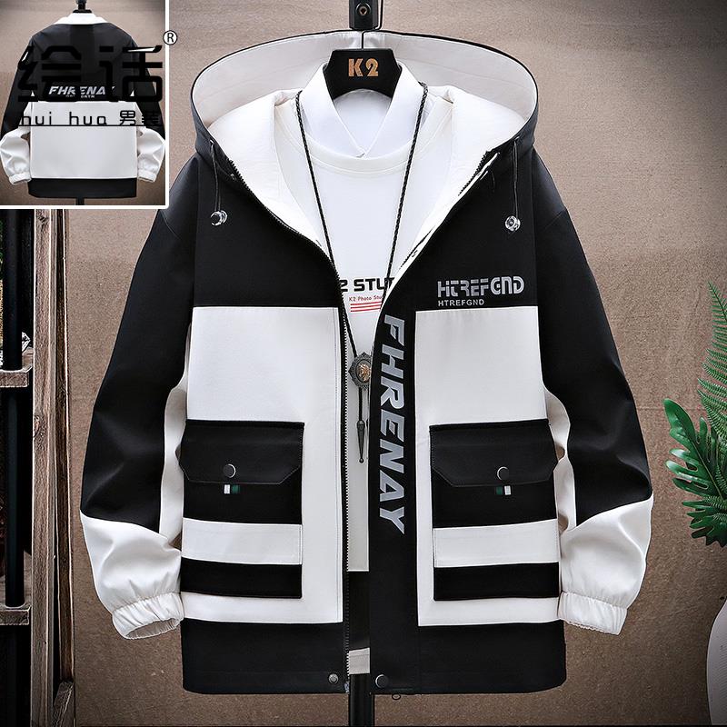 

Весна и осень мужская свободная модная тонкая куртка с капюшоном S бежевый