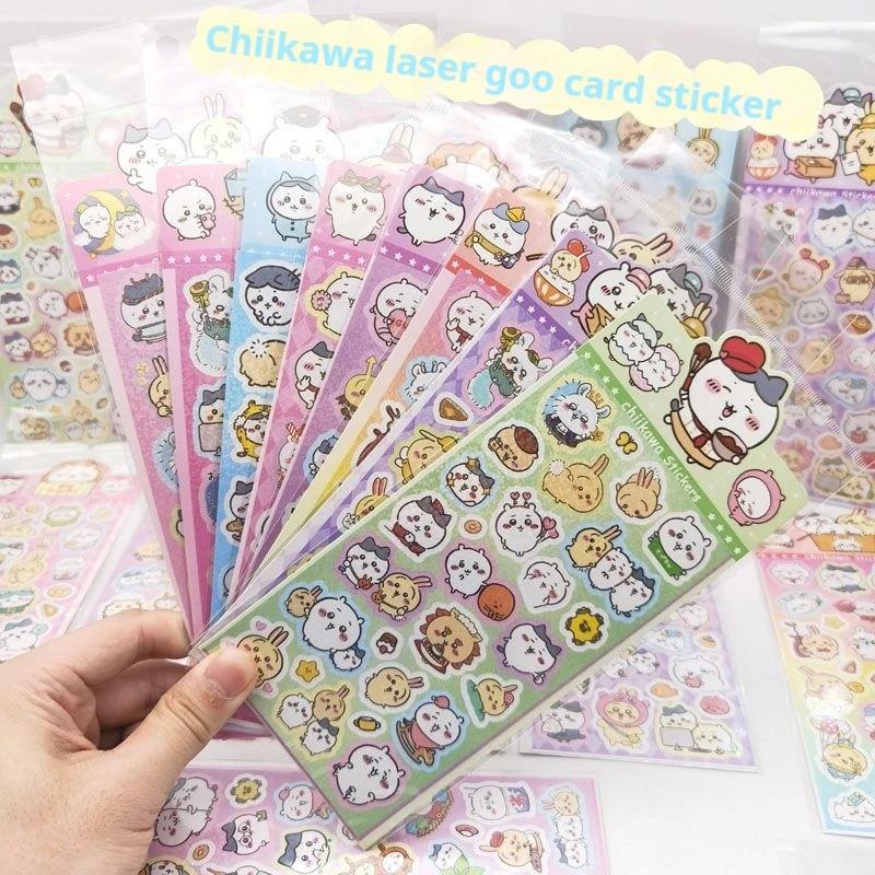 New Kiyokawa Laser Decorative Gooka Stickers - Children'S Toy Stickers
