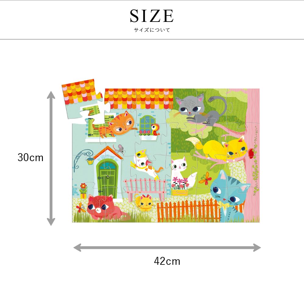 DJECO Pashat & Friends Puzzle, 24-Piece Jigsaw Puzzle for 3-Year-Olds, Cat Design, Educational Toy, Gift (DJ07207)