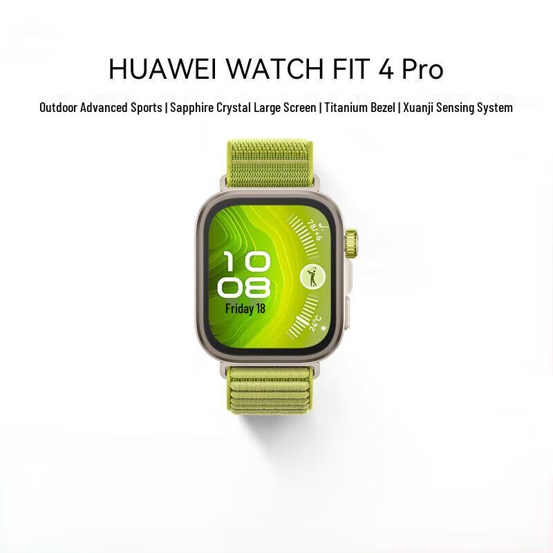 HUAWEI WATCH FIT 4 Pro Titanium Smartwatch (CN version)