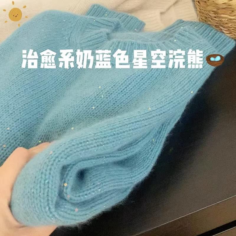 

Нежный ветер мягкий клейкий молочный жужжащий синий енотовый флис свитер женский осенне-зимний утолщенный ленивый ветер вязаный свитер топ XL синий