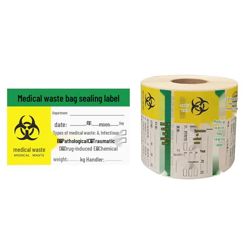 Medical Waste Warning Labels 80x50mm