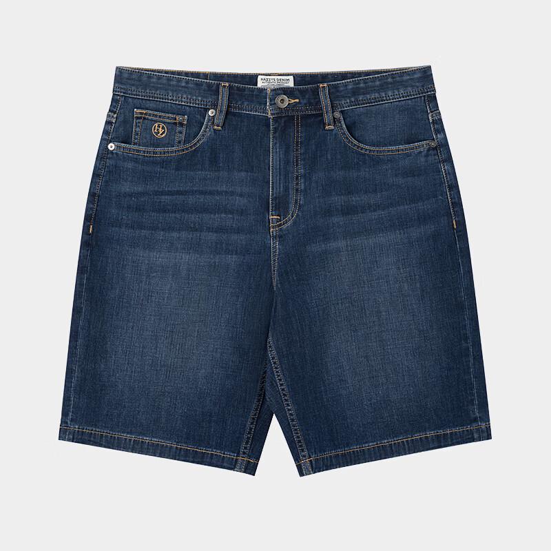 HAZZYS Men's Classic Denim Shorts