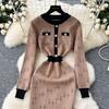 Women's Small Perfume Style Retro Color Collision Round Neck Long-sleeved Dress Slim Knitted Dress