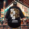 T-shirt da Uomo in Cotone a Maniche Corte Estiva Oversize Larga Traspirante Grafica Palestra Streetwear Selvaggio Y2k Harajuku Abbigliamento Goth