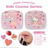 shobido Sanrio Makeup Palette Set <Hello Kitty> Soap-Removable SA41268 Kids' Cosmetics Makeup Set
