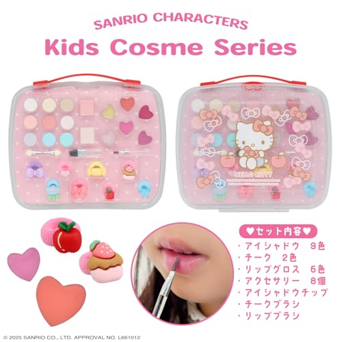 shobido Sanrio Makeup Palette Set <Hello Kitty> Soap-Removable SA41268 Kids' Cosmetics Makeup Set