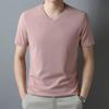 Men's Solid Color V Neck T Shirt Casual Slim Fit Breathable Short Sleeve Basic Top for Daily Wear Brown