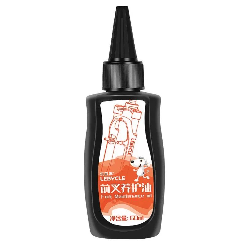 60ml Lubricating Oil Long-Lasting Bike Lubricant Corrosion Resistance Bicycle Suspension Oil for Mountain Bike Forks and Shocks