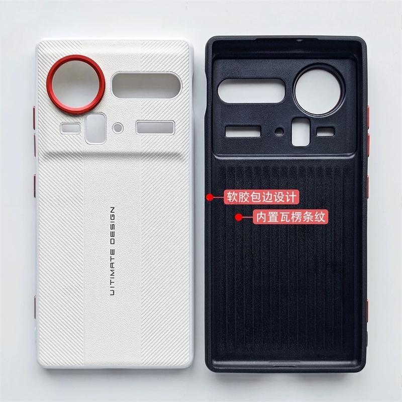 For ZTE Nubia Z80 Ultra Case Leather Hard Back Cover For Nubia Z 80 Z80Ultra 5G Fashion Shell Shockproof Bumper