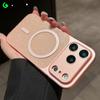 Glitter For Magnetic Case for For Iphone 17 Pro Max 16 1 14 13 Pro Max Wireless Charging Change To 17promax Cover