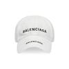 Double Logo Cap 'White' Men's 744273415B39160