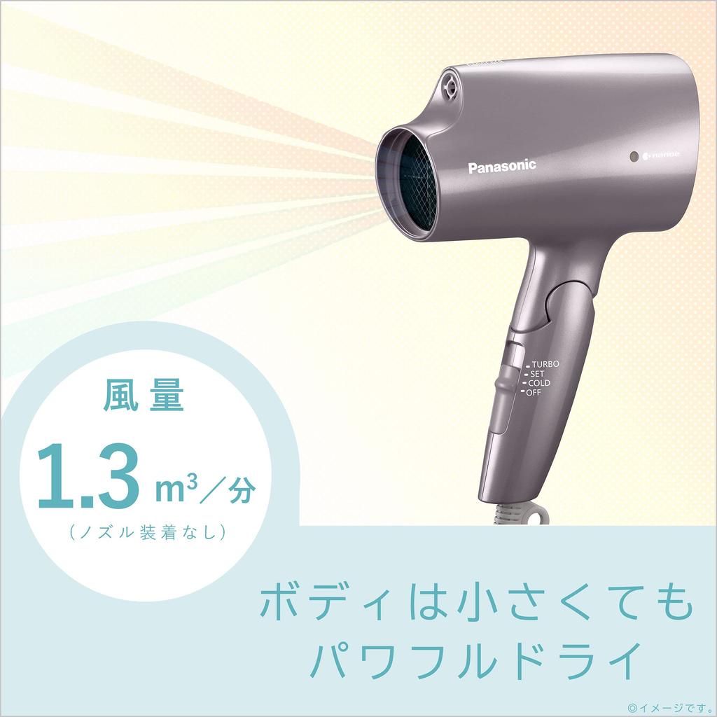 Panasonic Haartrockner Nanocare Braun EH-CNA2G-T