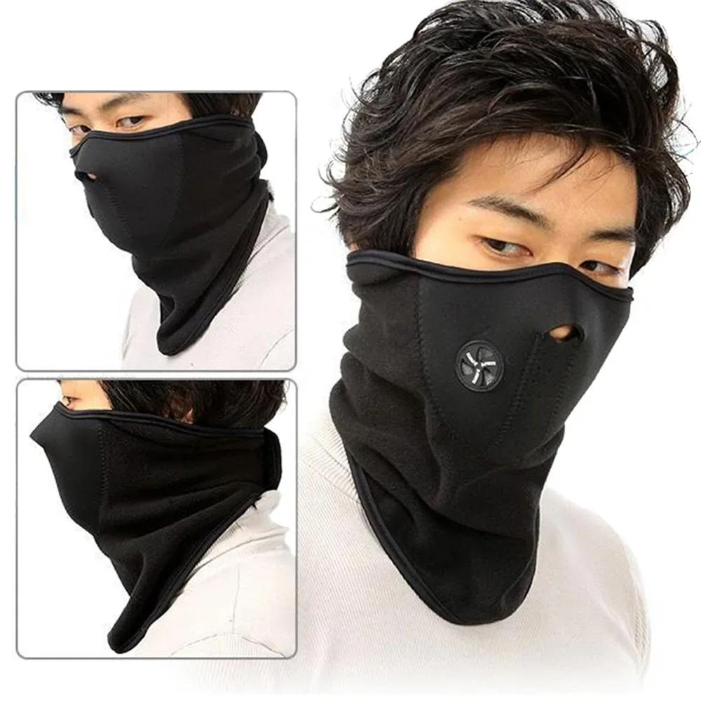 Bicycle Face Mask Headwear Full Mask for Men Women Bike Scarf Mask Neck Wrap Cover Motorcycle Windproof Outdoor Sports Amagi