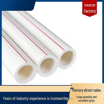 PPR Hot Melt Water Pipe