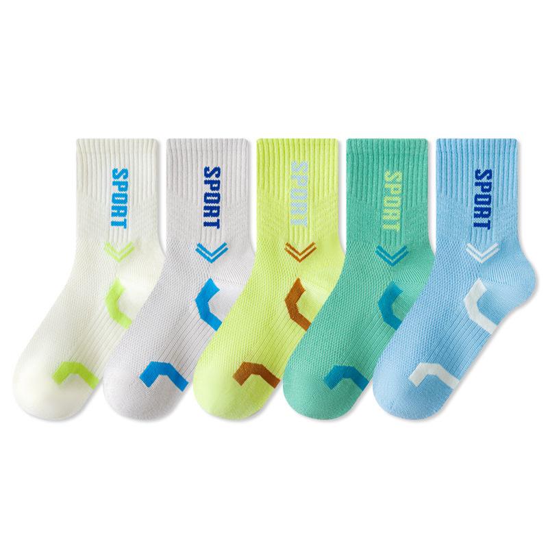 Five-Pack Mesh Letter Sports Mid-Calf Socks for Children & Teens