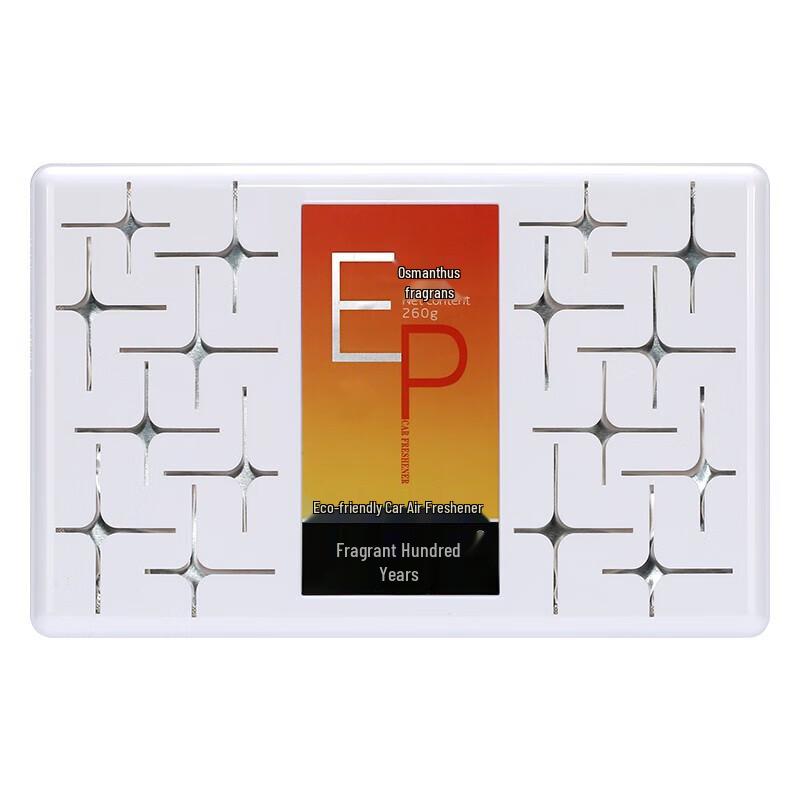 Car Solid Air Freshener & Ornament