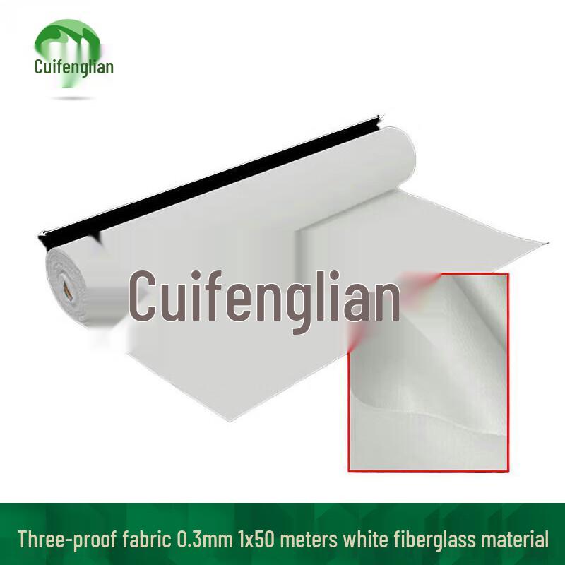 High-Temperature Three-Proof Fiberglass Fabric