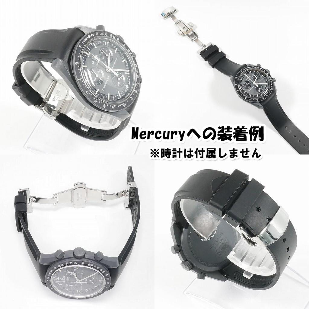 Swatch x OMEGA Exclusive Rubber Strap with D-Buckle (Black)