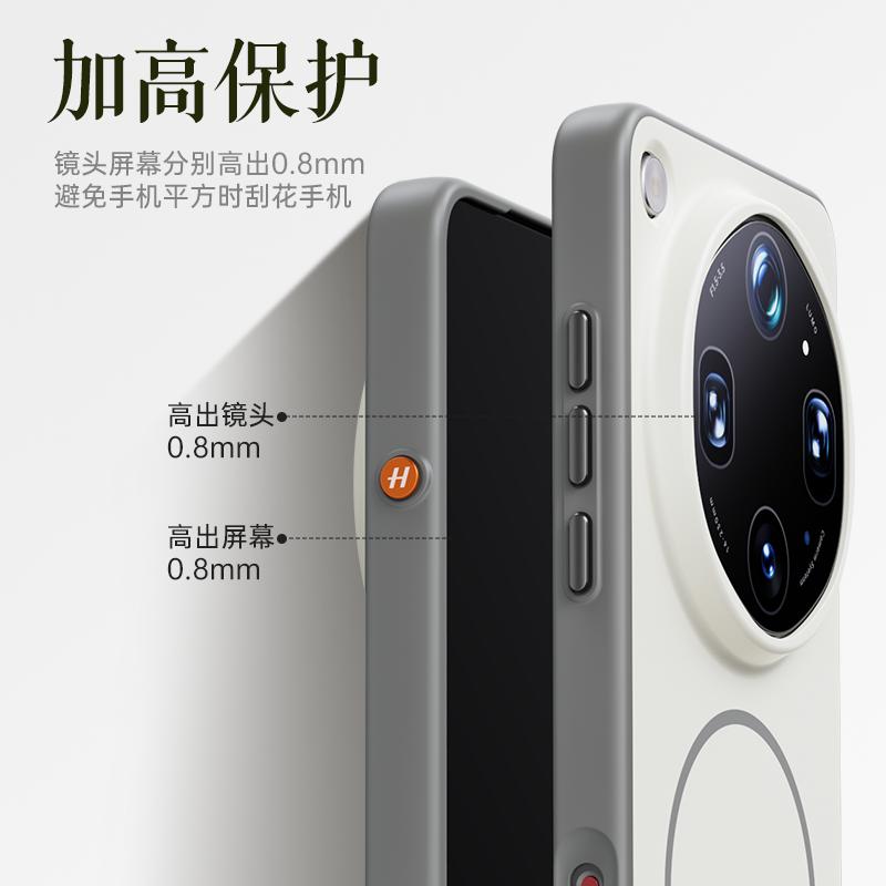 Für Oppo Find X9 Ultra Hülle Magnetisch Für MagSafe Harte Rückseite Für Find X 9 Ultra 5G Color Blocking Hautgefühl PC Schale Stoßfänger