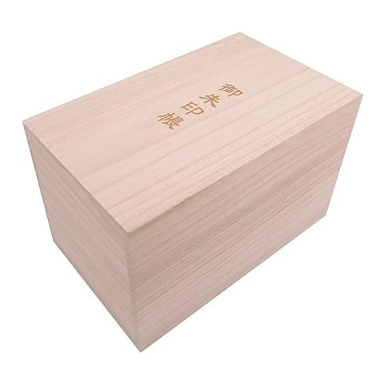 Senito Shuin Goshuin book case / Goshuin book storage paulownia box for 7 books