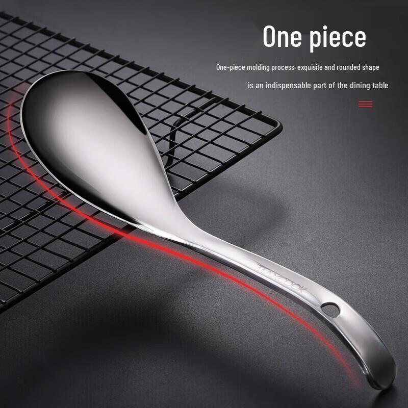 

MAXCOOK 304 Stainless Steel Rice Spoon