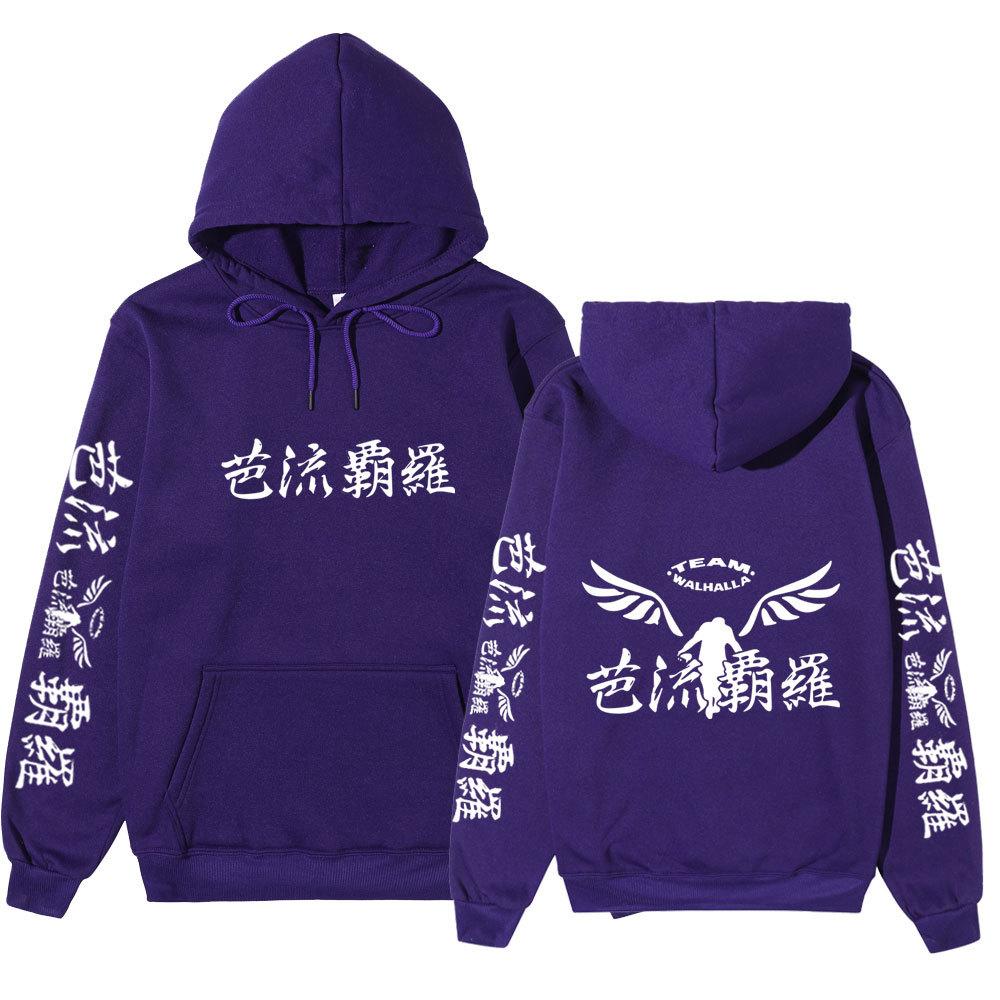 Tokyo Revengers Walhalla Double-sided Hoodie Chinese Print Wing Logo Long Sleeve Sweatshirt Women Men